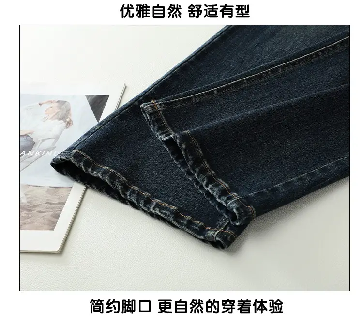 Dark Blue Micro La Jeans Women High Waist Slim Fit — feature 4