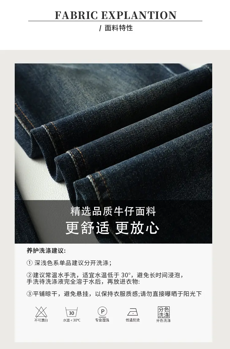 Dark Blue Micro La Jeans Women High Waist Slim Fit — feature 5