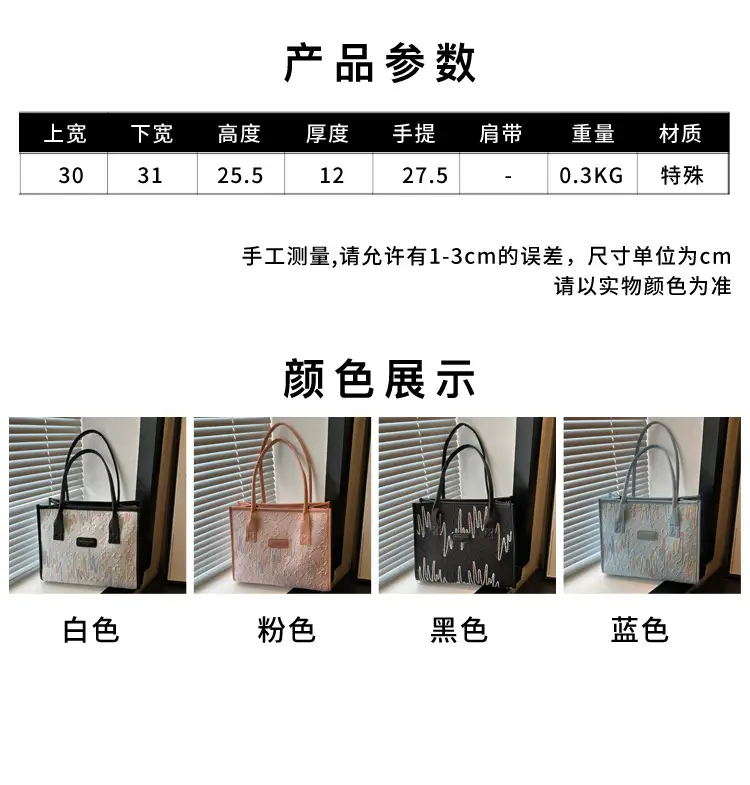 Women's Large Capacity Canvas Tote Bag Brown — feature 2