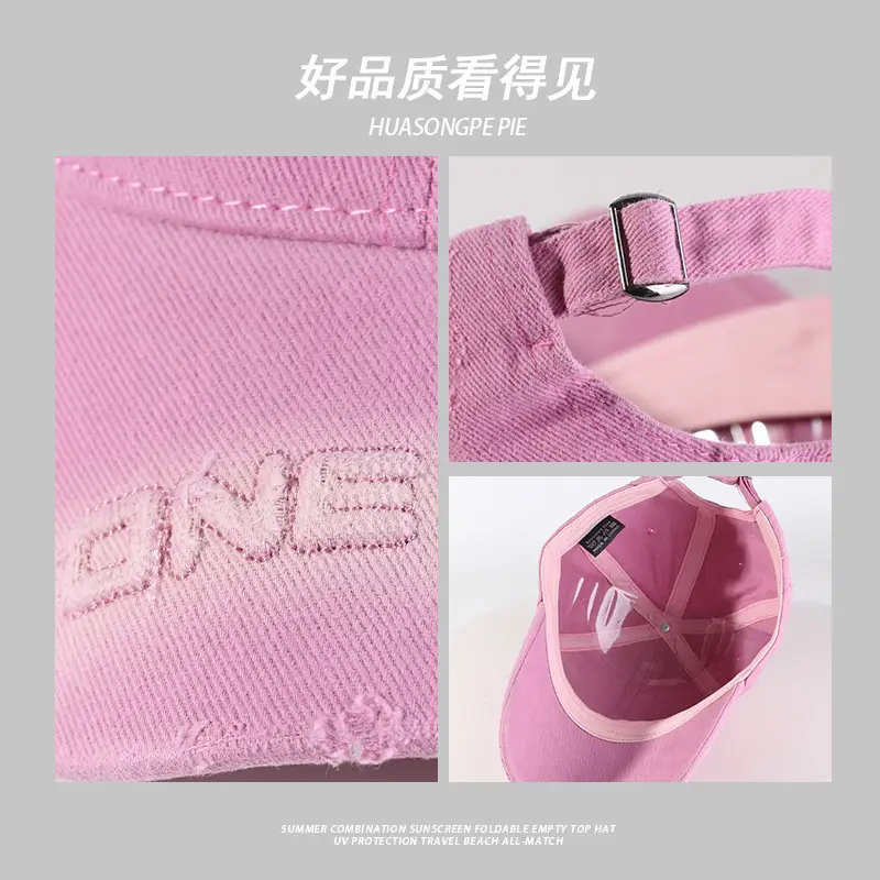 Women Pink Baseball Cap with Rhole Brim - Image 8
