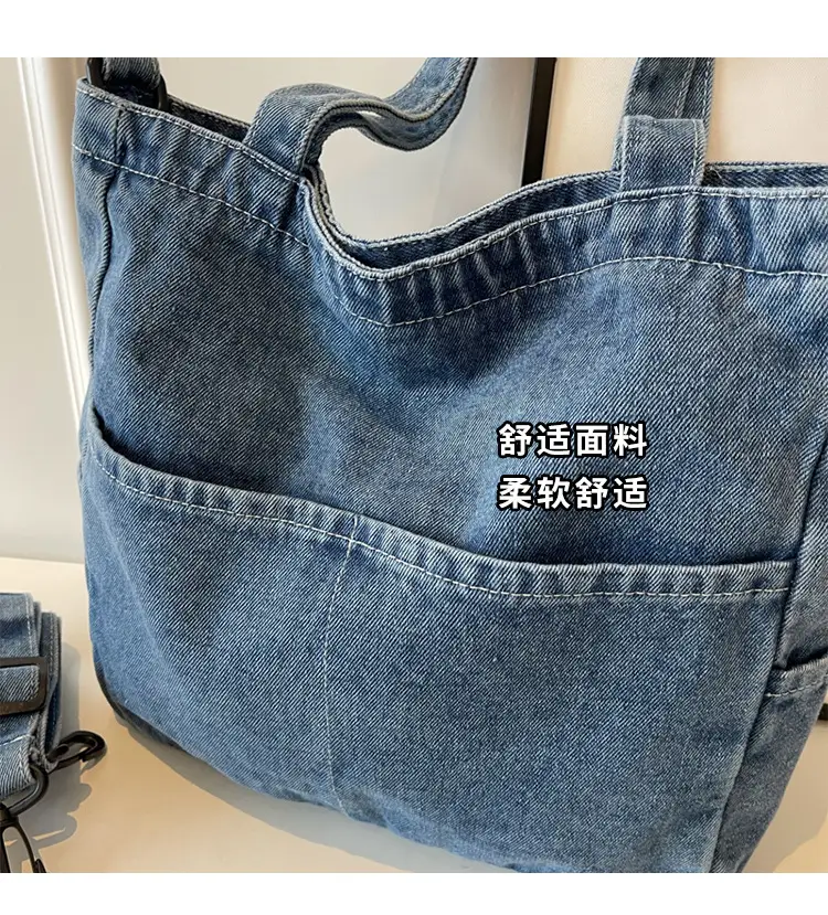 Blue Japanese Denim Crossbody Bag for Men Women — feature 10