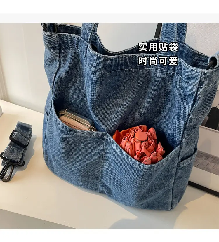 Blue Japanese Denim Crossbody Bag for Men Women — feature 11