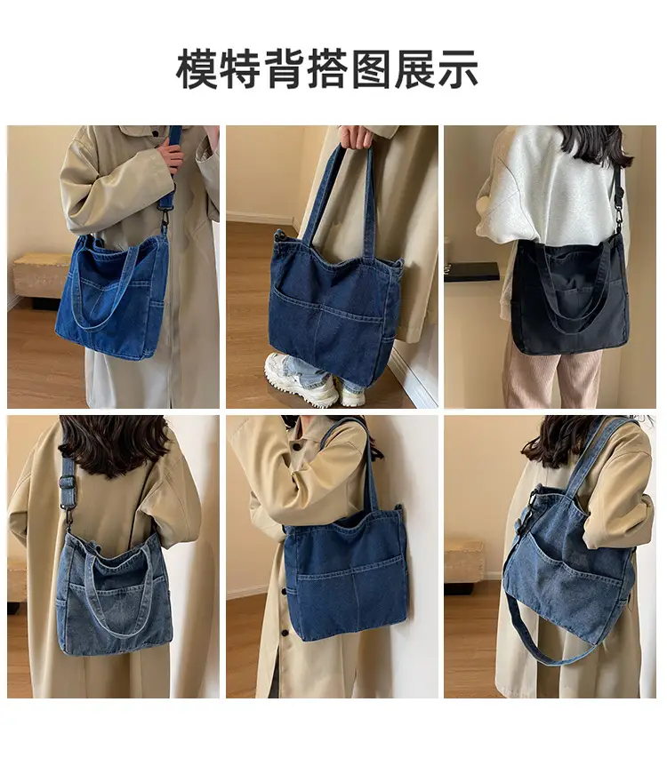 Blue Japanese Denim Crossbody Bag for Men Women — feature 13