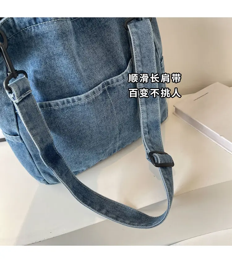 Blue Japanese Denim Crossbody Bag for Men Women — feature 7