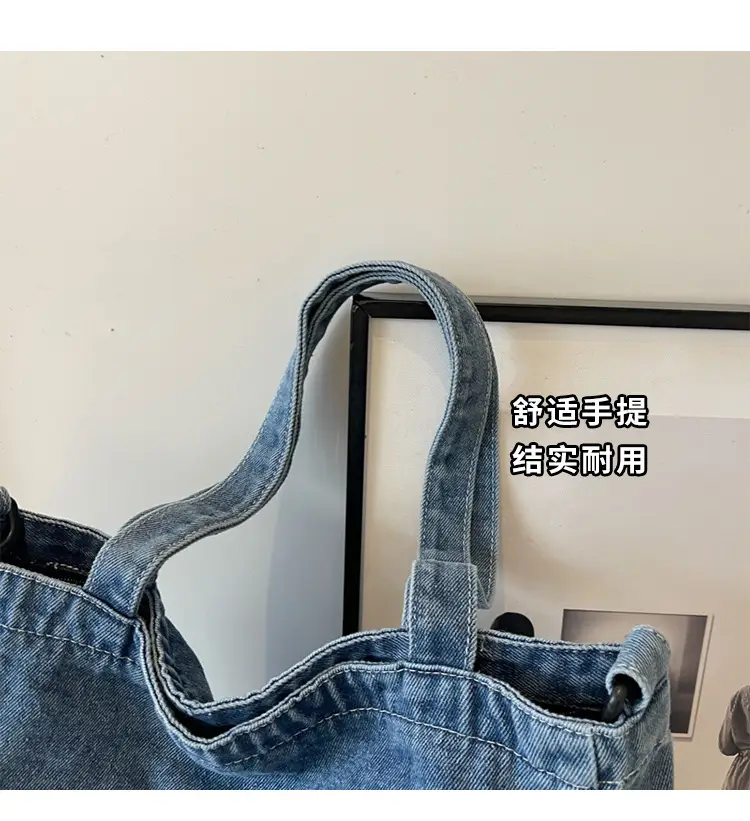 Blue Japanese Denim Crossbody Bag for Men Women — feature 9