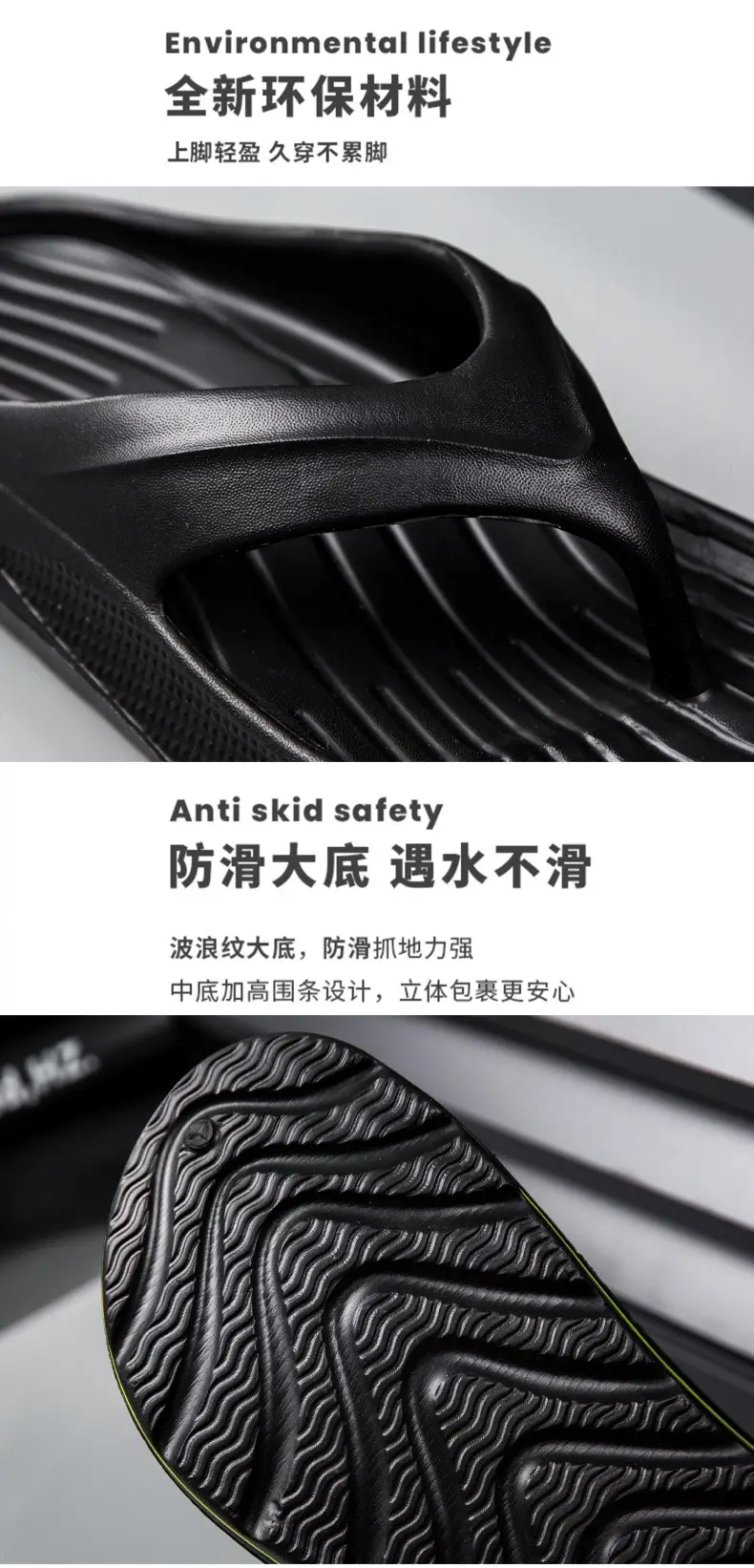 Flip-Flops Men's Summer Outer Wear Non-Slip Slippers Casual Men's Sports Vietnamese Beach Sandals — feature 6