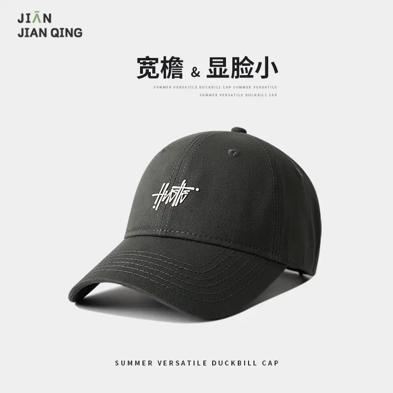 Men's Tan Duffel Roll Cap Summer Durable Face Show Small - Image 4