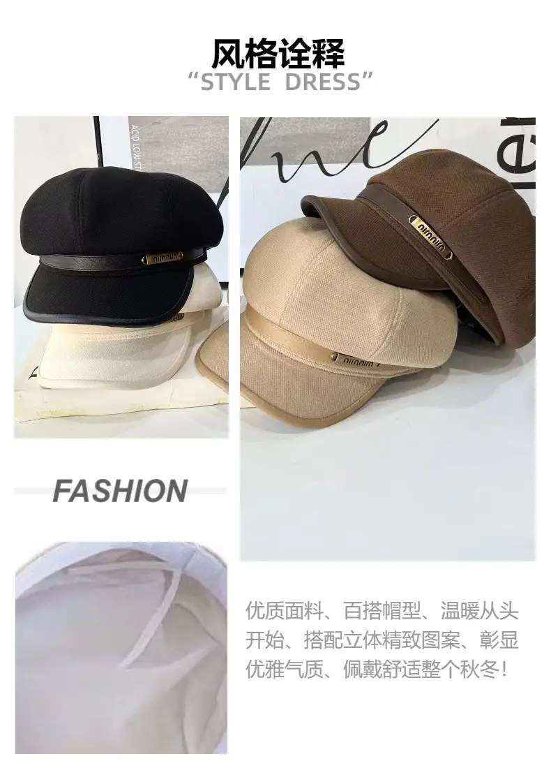 Men's White Duck Tissue Cap with Octagonal Brim — feature 7