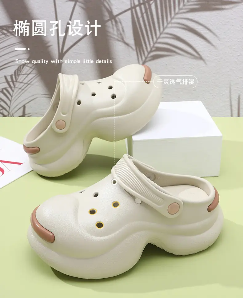 Hole Shoes High-height Shoes Women's Outdoor Non-slip Thick Bottom Wear-resistant Sandals and Slippers with Non-smelly Feet Summer Slippers — feature 5