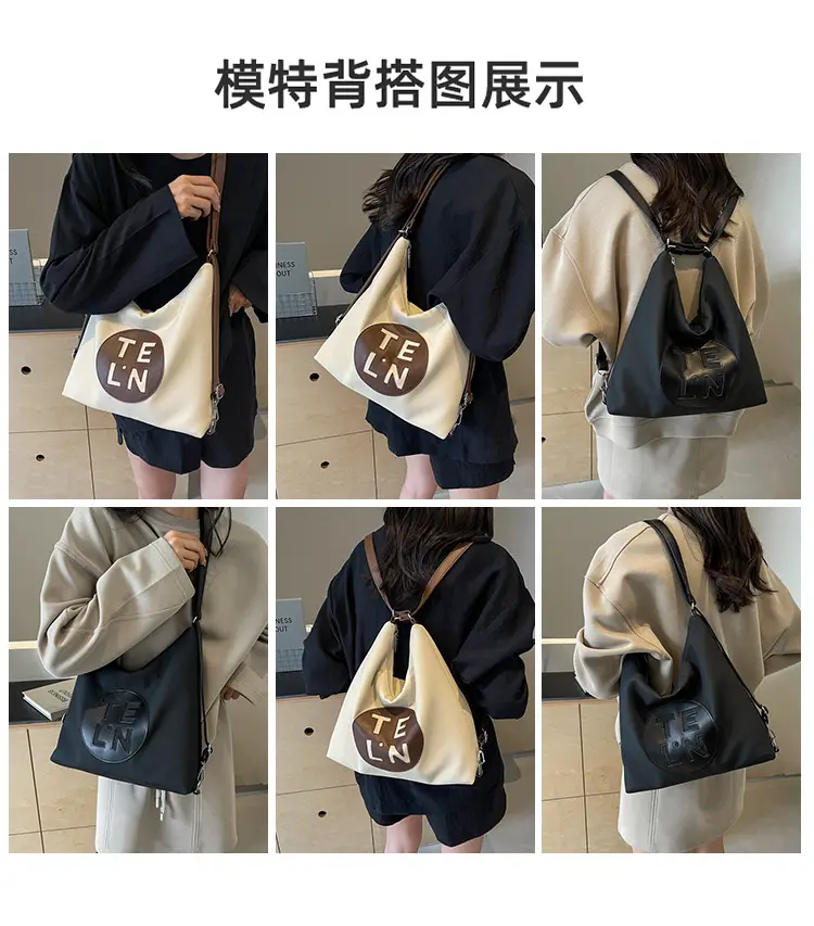 Women's Black Canvas Tote Bag with TE LN Logo — feature 10