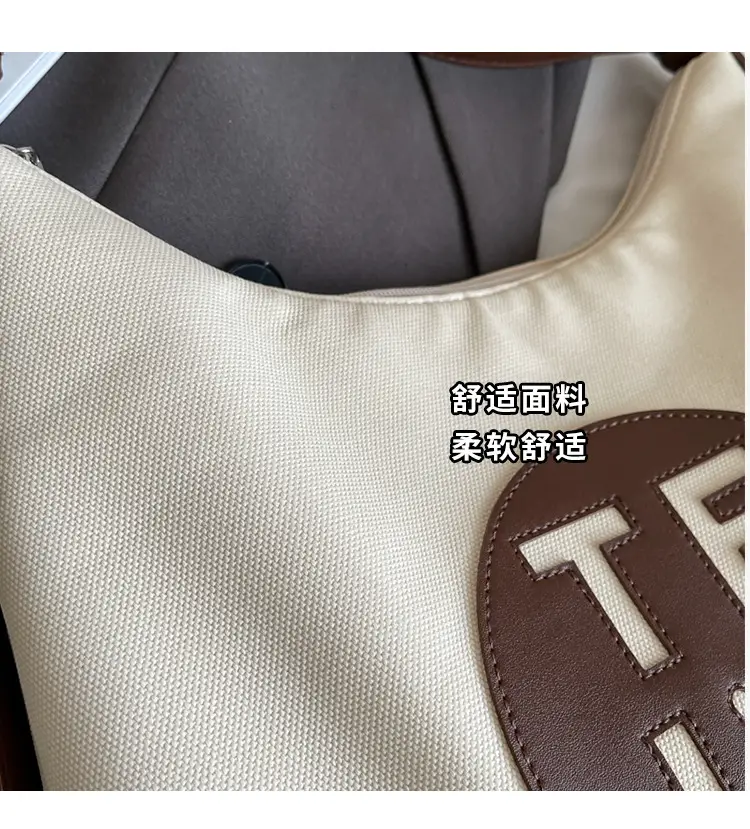 Women's Black Canvas Tote Bag with TE LN Logo — feature 7