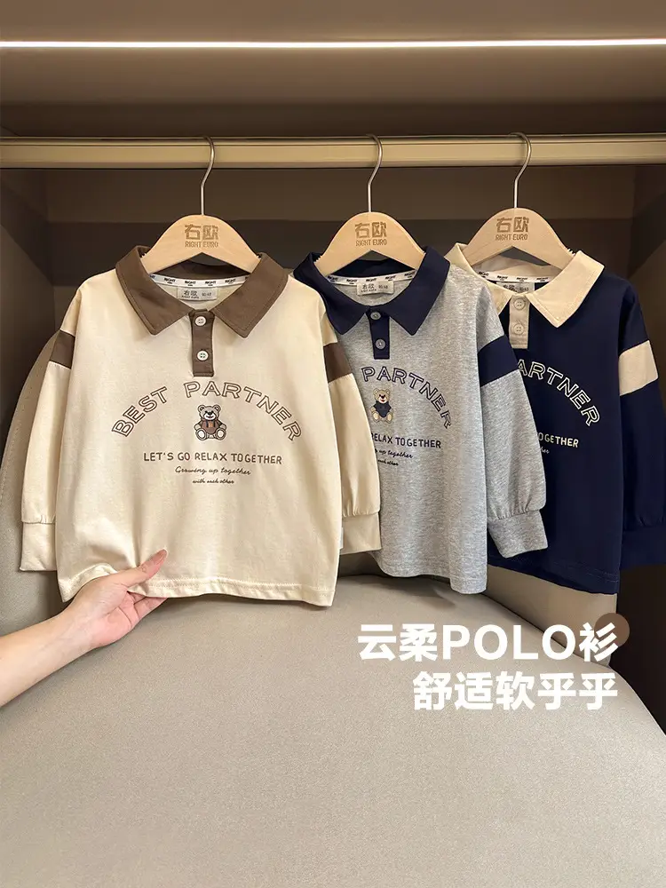 Soft Fabric Boys Polo Shirt Long Sleeve Spring Autumn - Image 6
