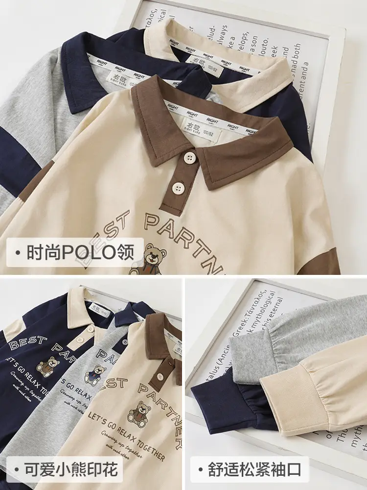 Soft Fabric Boys Polo Shirt Long Sleeve Spring Autumn - Image 7