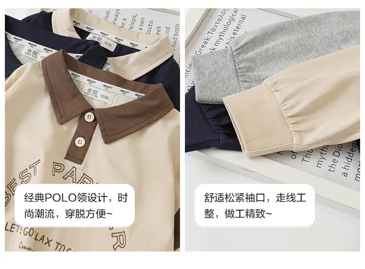 Soft Fabric Boys Polo Shirt Long Sleeve Spring Autumn — feature 13