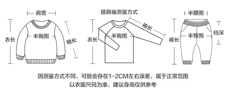 Soft Fabric Boys Polo Shirt Long Sleeve Spring Autumn — feature 16