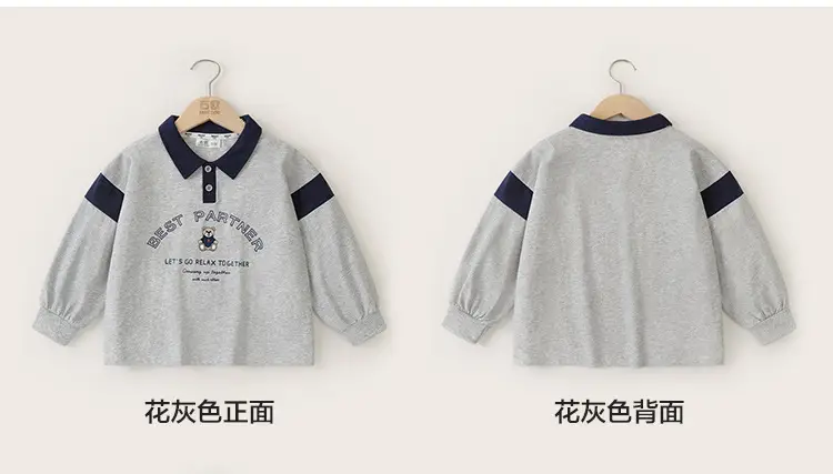 Soft Fabric Boys Polo Shirt Long Sleeve Spring Autumn — feature 18