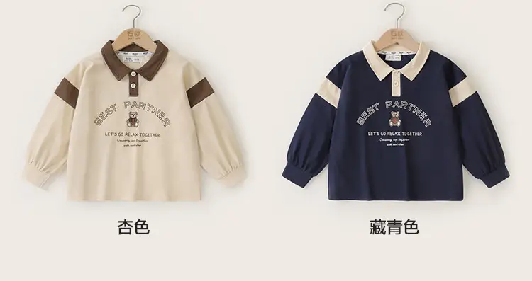 Soft Fabric Boys Polo Shirt Long Sleeve Spring Autumn — feature 19