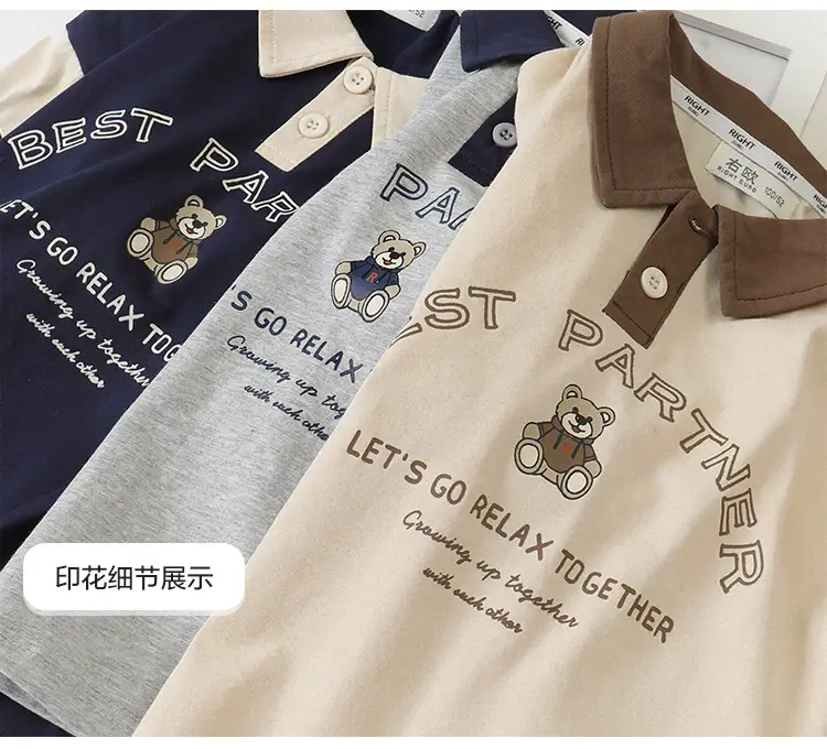 Soft Fabric Boys Polo Shirt Long Sleeve Spring Autumn — feature 23