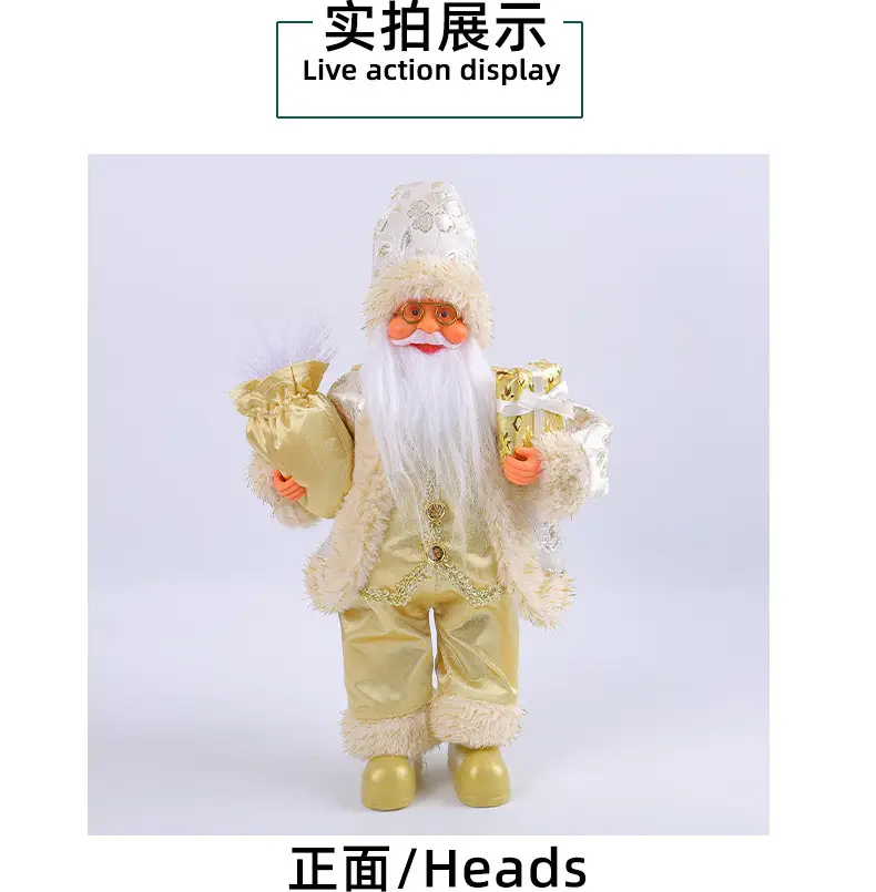 Cross Border Standing Santa Claus Doll Ornament 175g — feature 11