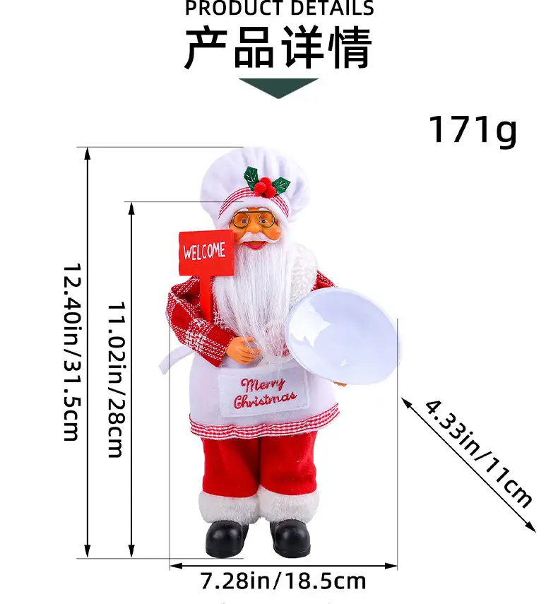 Cross Border Standing Santa Claus Doll Ornament 175g — feature 3