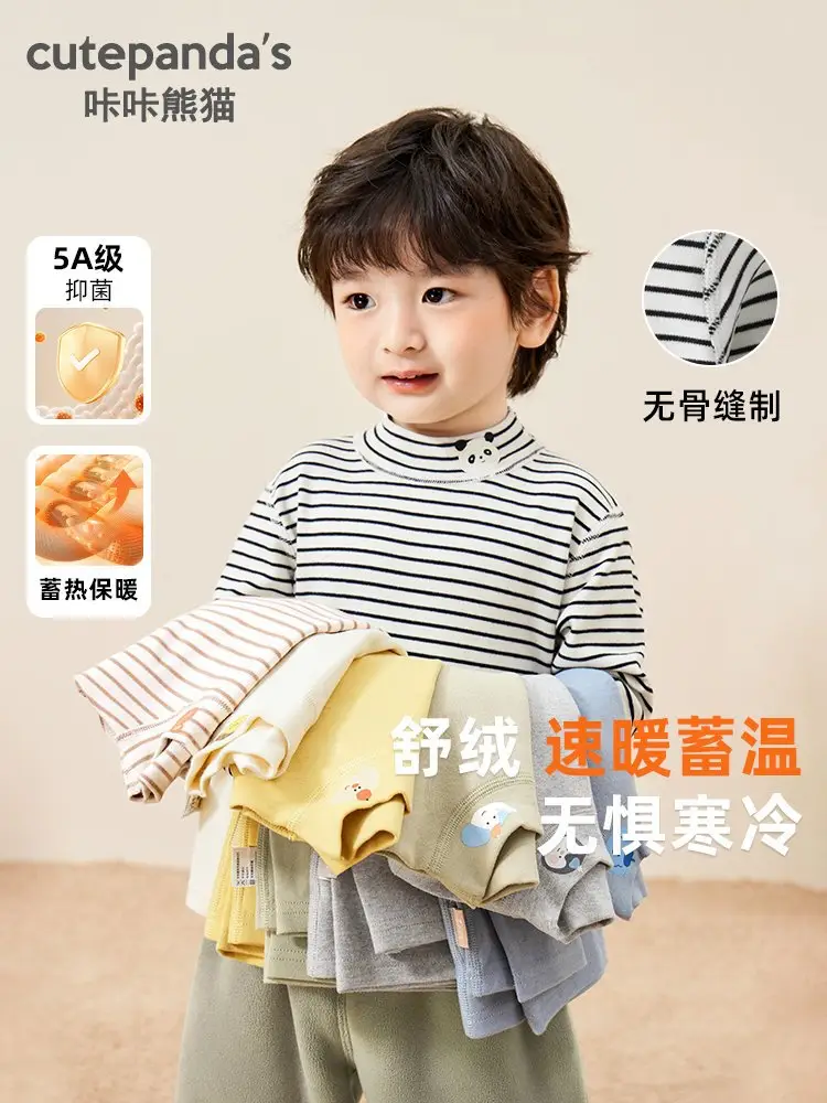 Baby T-Shirt Cutepanda 7A Anti-Bacterial Green