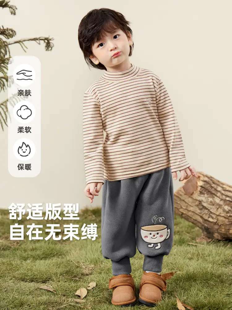 Baby T-Shirt Cutepanda 7A Anti-Bacterial Green