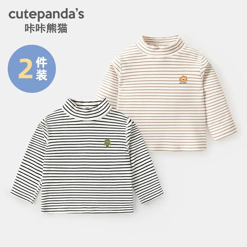 Baby T-Shirt Cutepanda 7A Anti-Bacterial Green