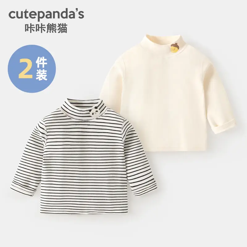 Baby T-Shirt Cutepanda 7A Anti-Bacterial Green