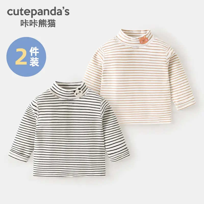Baby T-Shirt Cutepanda 7A Anti-Bacterial Green