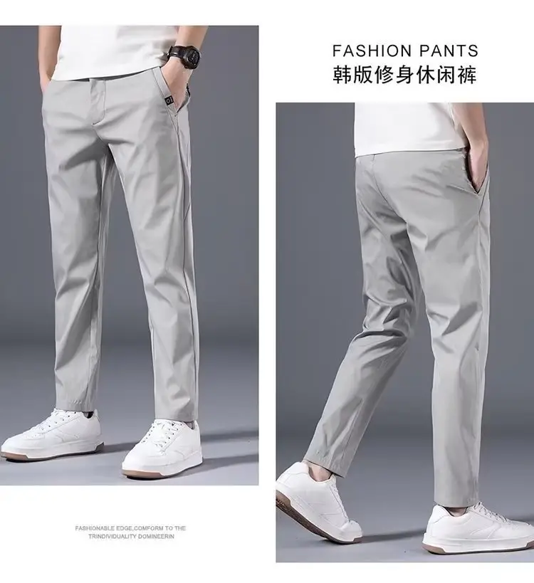 Men's Beige Stretch Pants Spring Autumn Loose Fit — feature 11