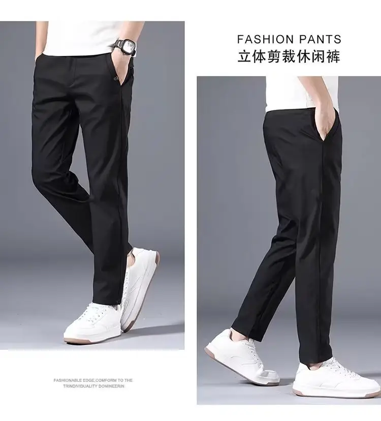 Men's Beige Stretch Pants Spring Autumn Loose Fit — feature 13