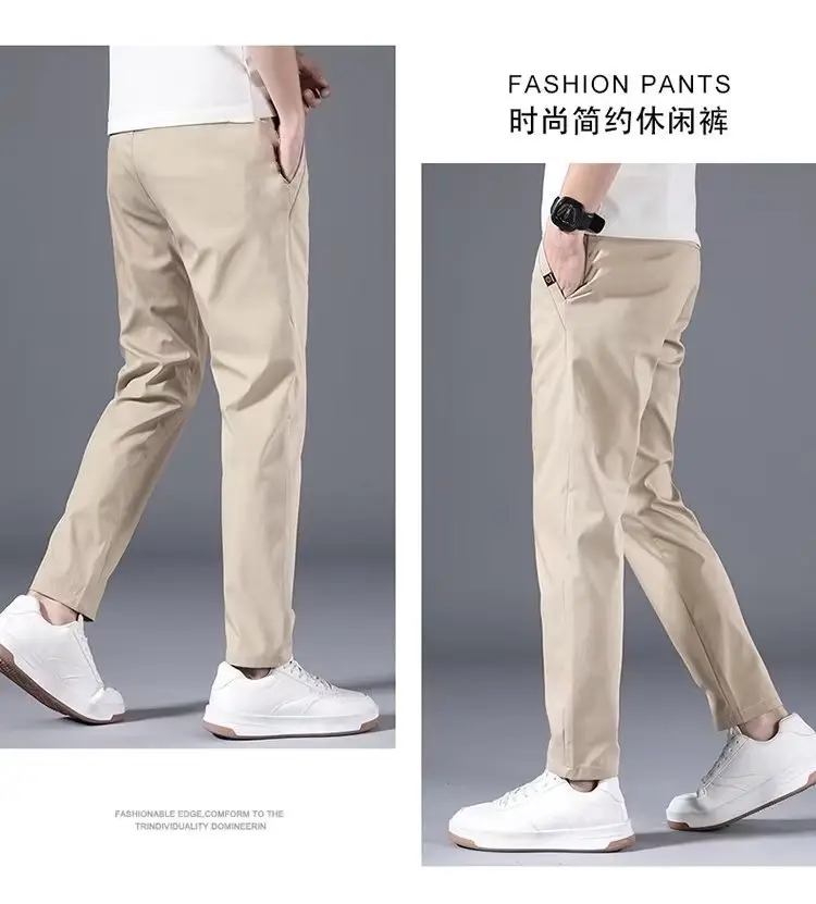 Men's Beige Stretch Pants Spring Autumn Loose Fit — feature 16