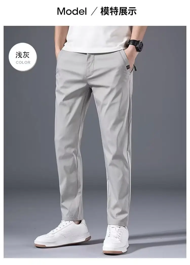 Men's Beige Stretch Pants Spring Autumn Loose Fit — feature 9