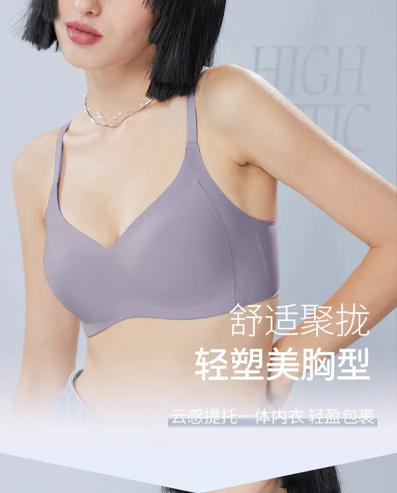 Jelly Traceless Bra Women Small Adjustable 7A — feature 2