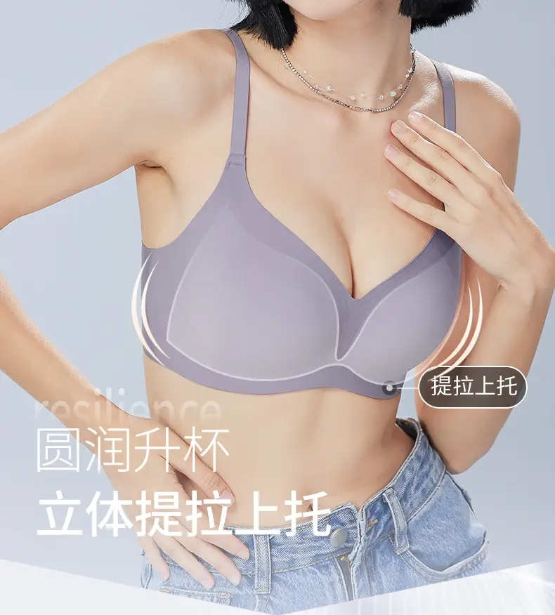 Jelly Traceless Bra Women Small Adjustable 7A — feature 3