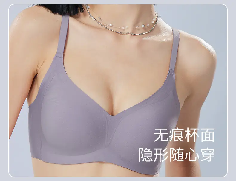 Jelly Traceless Bra Women Small Adjustable 7A — feature 7