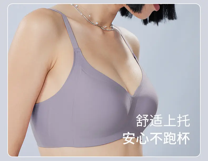 Jelly Traceless Bra Women Small Adjustable 7A — feature 8