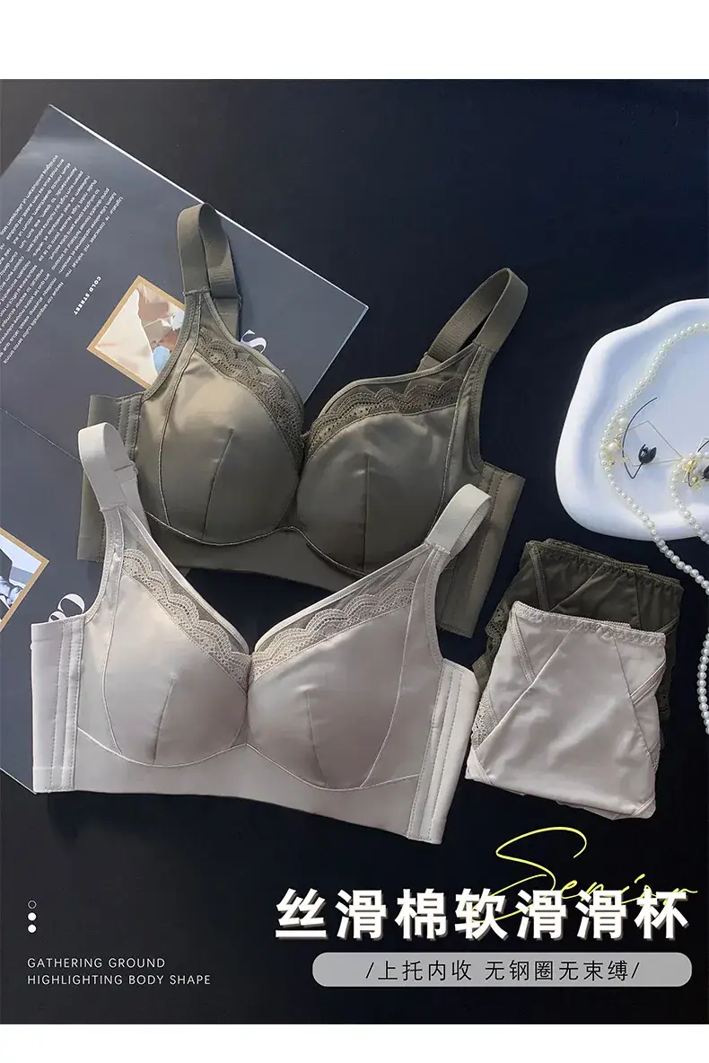 Light Gray Bralette with Lace & Back Gather — feature 2