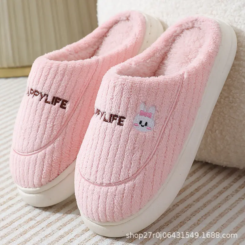2025 New Style Cotton Slippers Women's Winter Indoor Home Home Warm Mao Mao Slippers Men's Household Men's Winter