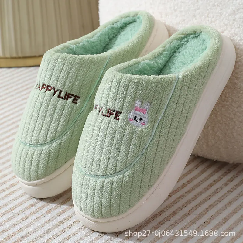 2025 New Style Cotton Slippers Women's Winter Indoor Home Home Warm Mao Mao Slippers Men's Household Men's Winter