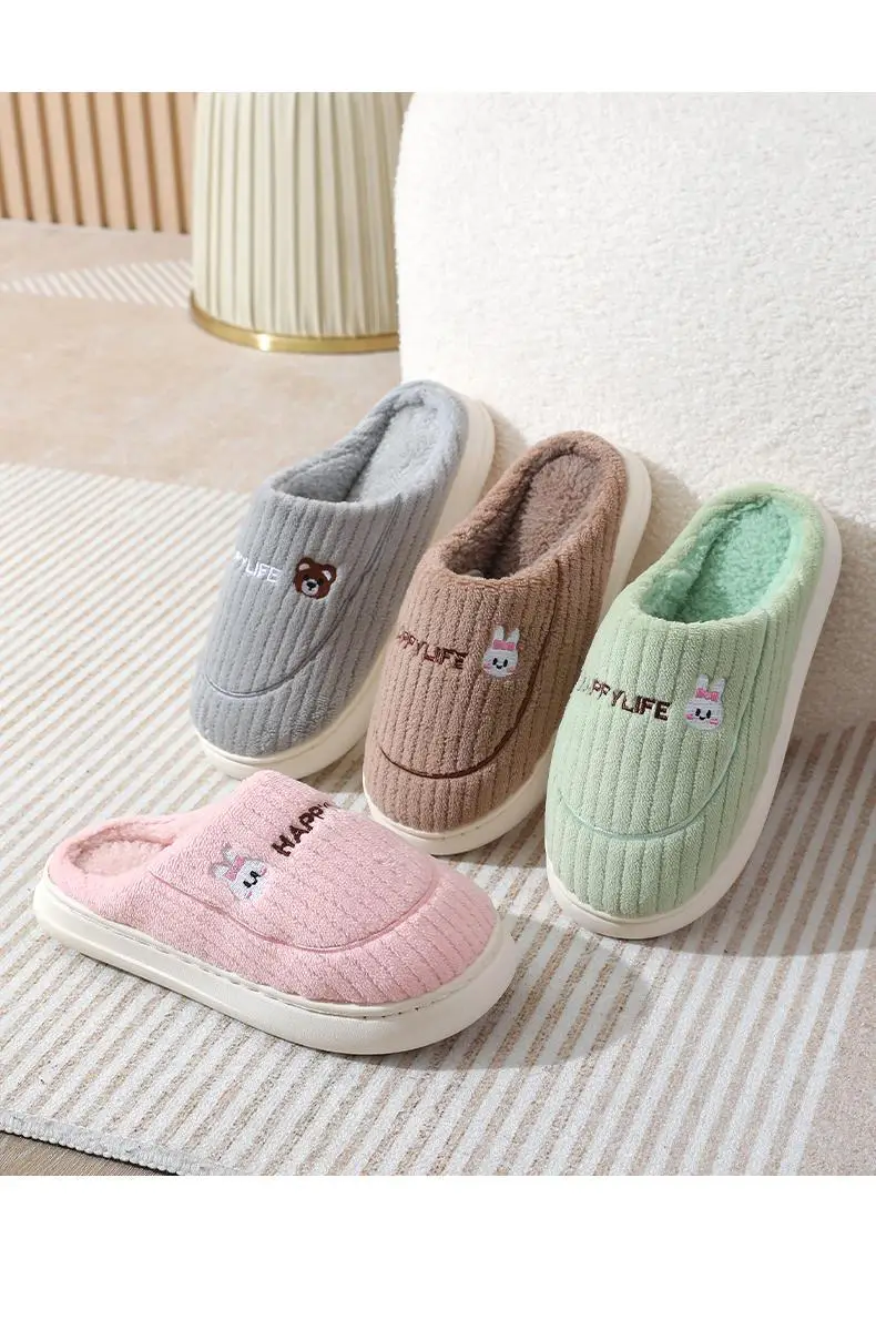 2025 New Style Cotton Slippers Women's Winter Indoor Home Home Warm Mao Mao Slippers Men's Household Men's Winter — feature 2