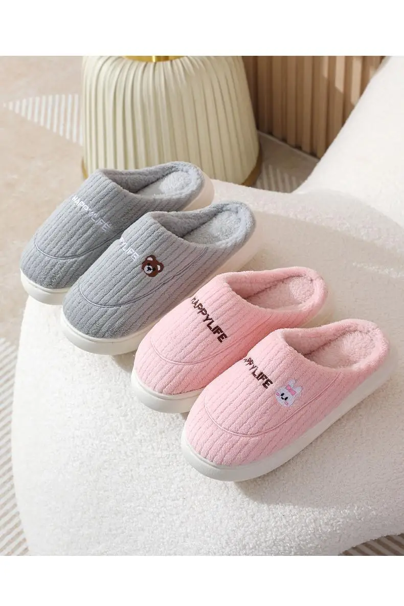2025 New Style Cotton Slippers Women's Winter Indoor Home Home Warm Mao Mao Slippers Men's Household Men's Winter — feature 3