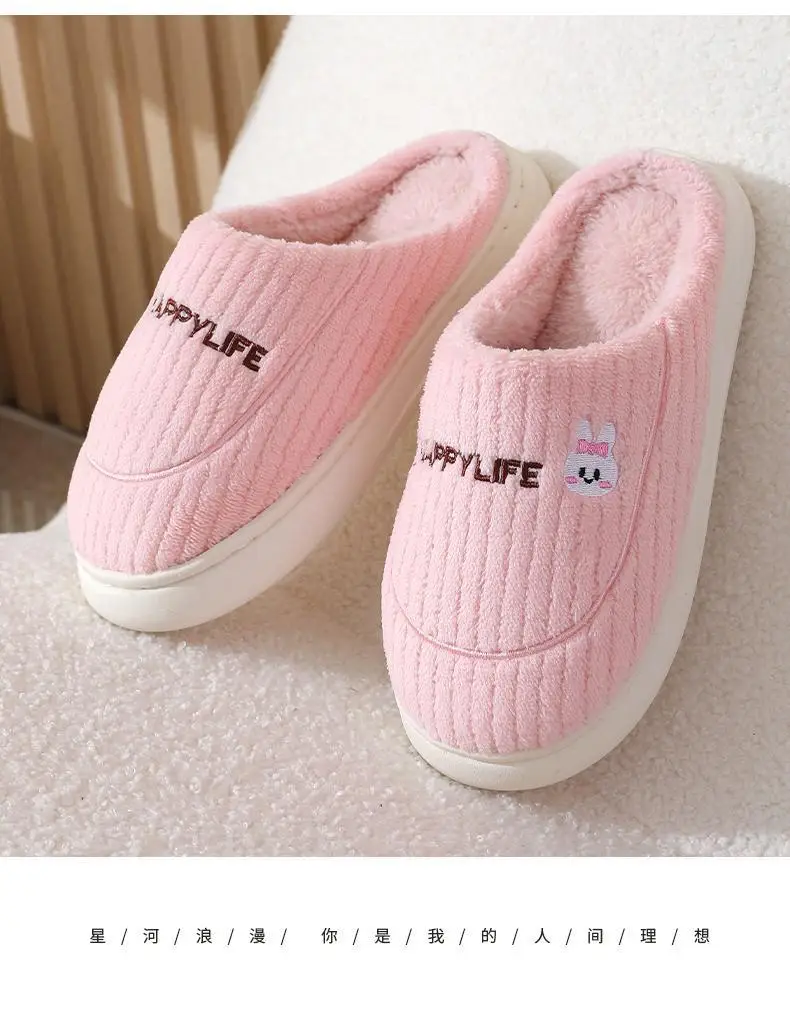2025 New Style Cotton Slippers Women's Winter Indoor Home Home Warm Mao Mao Slippers Men's Household Men's Winter — feature 7