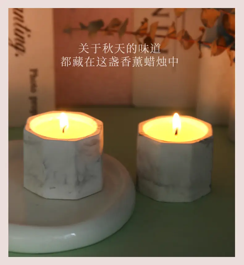 Niche Aromatherapy Candle Gypsum Cup Octagonal Cup Household Bedroom Aroma Butter Lamp Gift Cross-border Accompanying Day — feature 12