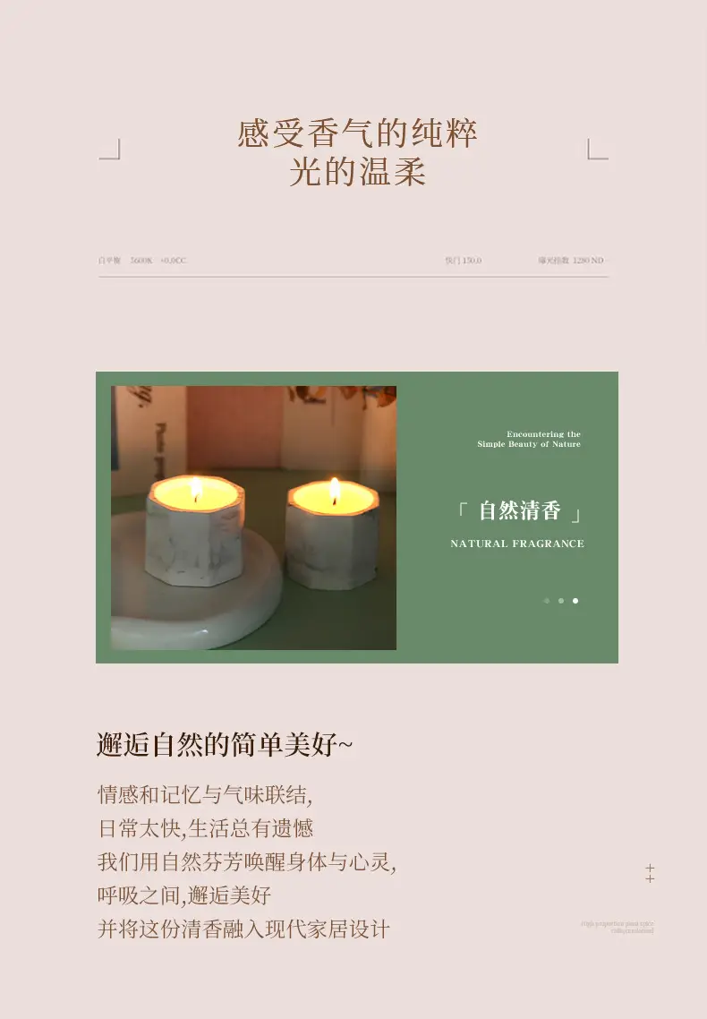 Niche Aromatherapy Candle Gypsum Cup Octagonal Cup Household Bedroom Aroma Butter Lamp Gift Cross-border Accompanying Day — feature 2