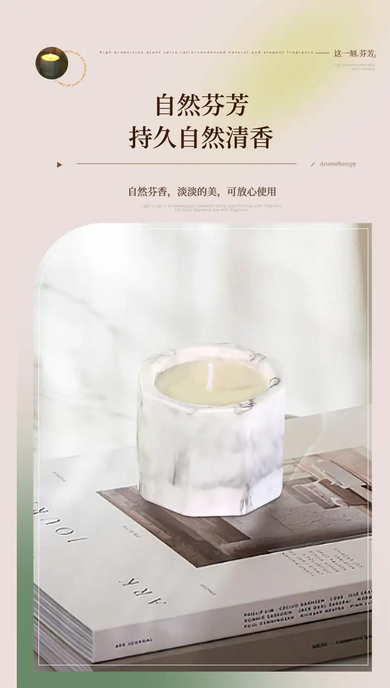 Niche Aromatherapy Candle Gypsum Cup Octagonal Cup Household Bedroom Aroma Butter Lamp Gift Cross-border Accompanying Day — feature 4