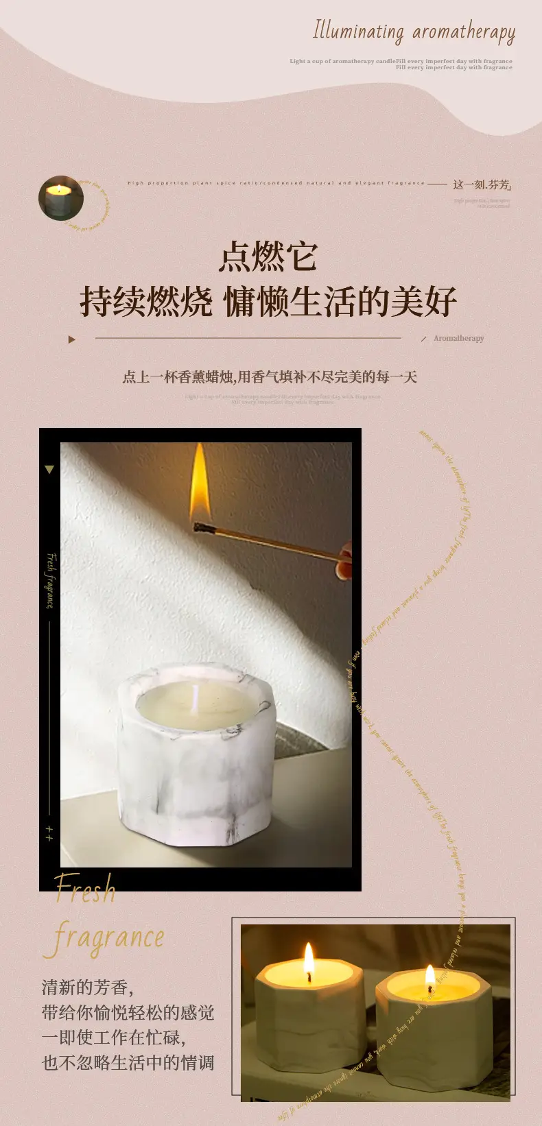 Niche Aromatherapy Candle Gypsum Cup Octagonal Cup Household Bedroom Aroma Butter Lamp Gift Cross-border Accompanying Day — feature 5