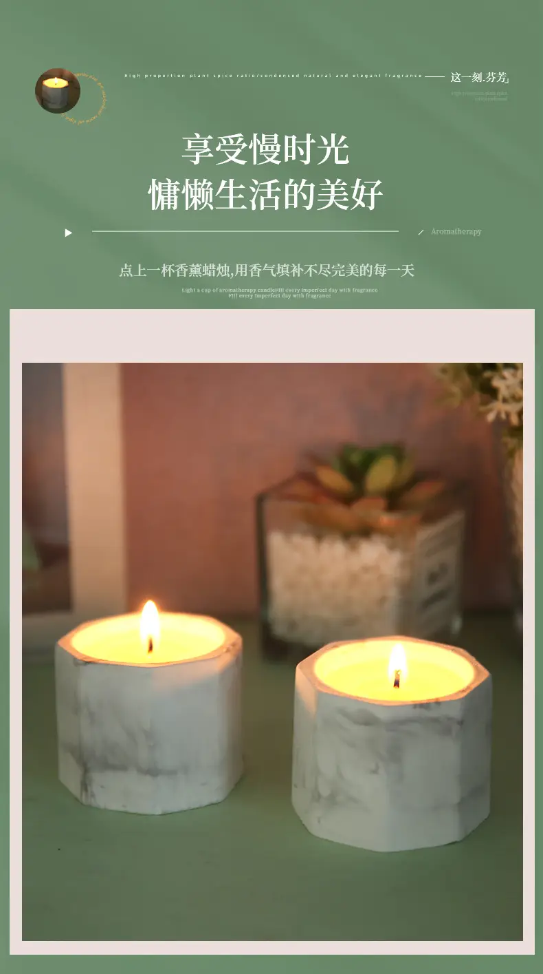 Niche Aromatherapy Candle Gypsum Cup Octagonal Cup Household Bedroom Aroma Butter Lamp Gift Cross-border Accompanying Day — feature 6