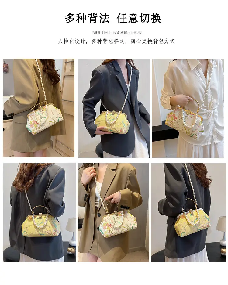 2024 Summer Shell Bag Women Floral Pearl Beaded Crossbody — feature 12