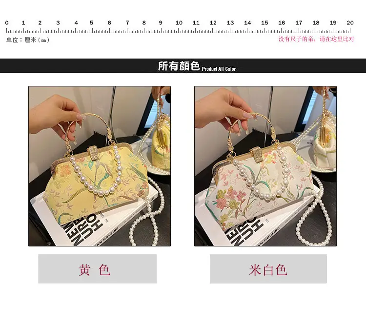 2024 Summer Shell Bag Women Floral Pearl Beaded Crossbody — feature 4